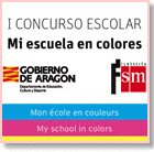 imagen concurso.gif