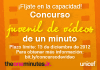 concursounicef