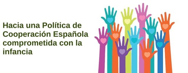 estrategia_infancia_cooperacion