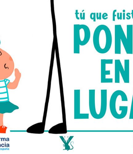 poster02-respeta-mis-derechos-600×424
